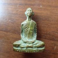 ราคา พระรูปเหมือน หลวงพ่อเดิม วัดหนองโพ จ นครสวรรค์ พิมพ์คอตึง พ ศ 2482 เนื้อทองเหลือง (19572353404)