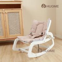 ราคา Rocking Multi Purpose Wooden chair (16494587552)
