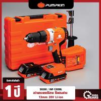 ราคา โปรโมชั่น คุ้มค่า PUMPKIN 50260 INFINITY POWER 20V สว่านกระแทกไร้สาย ไร้แปรงถ่าน 13มม 20V Li ion INF 13IDBL ราคาสุดคุ้ม ชุด เครื่องมือ ช่าง ไฟฟ้า ชุด สว่าน ไร้ สาย ชุด ไขควง ไฟฟ้า ชุด บล็อก ไฟฟ้า (194