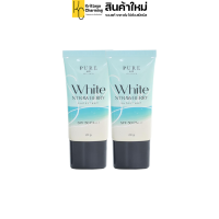 ราคา ครีมกันแดดเพียว Pure White Strawberry Sunscreen SPF50PA ใช้ได้ทุกสภาพผิว บำรุงผิว คุมมัน ไม่อุดตัน 1 หลอด ปริมาณ 20 กรัม (20836985529)