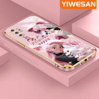 ราคา YIWESAN เคสปลอกสำหรับ Samsung โน๊ต10 Plus Note 8 Note 9เคสขอบสี่เหลี่ยมการ์ตูนสีชมพูเจ้าหญิงคลุมทั้งหมดป้องกันเลนส์กล้อง (20776412844)