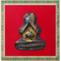 ราคา พระปิดตา พระสะสม พระเก่า พระกรุ พระเครื่อง jaeiamulrts c74 (19241813460)