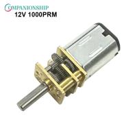 ราคา มอเตอร์ล้อเกียร์เกียร์3V 6V 12V DC มอเตอร์เกียร์โลหะขนาดเล็ก150 100 1000RPM มอเตอร์กระปุกเกียร์ไฟฟ้า DIY หุ่นยนต์ RC รถ (20407034005)