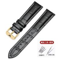 ราคา สายนาฬิกา Armani หนังแท้นิ่ม รุ่น AR60008 1981 2500 2447 สีดำ ผู้ชายและผู้หญิง 22mm (20395088776)