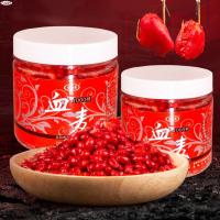 ราคา อุปกรณ์เสริม PAlight Crappie เหยื่อตกเบ็ด Attractant รังวัสดุ Carp ตกปลาไวน์ Attractant (20365795271)