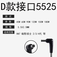 ราคา เครื่องชาร์จแล็ปท็อป Acer เหมาะสำหรับสายอะแดปเตอร์พลังไฟฟ้าส่วนใหญ่19V3 42A 4 74A (20359521334)