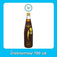 ราคา น้ำปลาเมกาเชฟ 700 มล (20233760695)