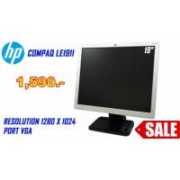 ราคา Monitor HP 19 จอมือสอง สภาพดี (13927843790)