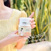 ราคา Serum Vit C เซรั่มวิตซี โสมควีน By White Perfect โสมควีน โลชั่นผิวขาว กันแดดspf50 เซรั่มวิตซีเข้มข้น (19743518018)