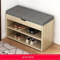 ราคา NFA ชั้นวางรองเท้า ชั้นวางรองเท้าดีไซน์ทันสมัย พร้อมที่นั่ง ทรงสตูลนั่งใส่รองเท้า ม้านั่งชั้นวางรองเท้า เก้าอี้นั่งใส่รองเท้า ชั้นวางรองเท้าไม้ เก้าอี้ชั้นวางรองเท้า ชั้นรองเท้า (19695185244)