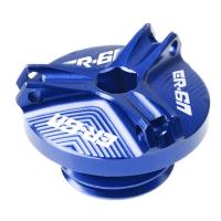 ราคา ถ้วยกรองน้ำมันเครื่องมอเตอร์ไซค์ M20 2 5สกรูฝาครอบปลั๊กสำหรับ Kawasaki ER 6n ER6N ER 6N ER6F ER 6F 2012 2013 2014 2015 2016 (13018084765)