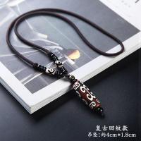 ราคา จี้อาเกตสร้อยคอลูกปัดตาของทิเบตเก้าวันมีบุคลิกสร้อยคล้องคอประจำชาติลมฟื้นฟูแบบโบราณและลูกปัด (19614614456)