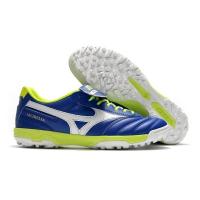 ราคา รองเท้าฟุตบอลเยาวชนสำหรับทั้งหญิงและชาย Mizuno Morelia AS เล็บหัก TF ข้อต่ำทำจากหนังจิงโจ้ MD (19353960337)