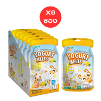 ราคา โยเกิร์ต โยเกิร์ตกรอบ รูปหัวใจ ตรา เนเจอร์ ไบทส์ โยเกิร์ตแท้100 Yogurt Melts Freeze Dried Yogurt 20กรัมx6ถุง (19309125134)