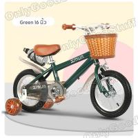 ราคา จักรยานเด็ก 16 นิ้ว bicycle for kids จักรยาน 12 นิ้ว จักรยาน16นิ้ว จักรยานสำหรับเด็ก จักรยานเด็ก จักรยานของเด็ก (19201352242)