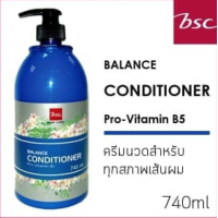 ราคา BSC Balance Hair Shampoo Conditioner แชมพู ครีมนวด บาลานซ์ บำรุงผมให้อ่อนนุ่ม มีน้ำหนัก ไม่พันกัน เงางาม 740 ml (17398569273)