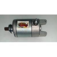 ราคา ไดสตาร์ท มอเตอร์สตาร์ท บอส175 BOSS 175 เดิม เทียม (17251799933)