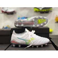 ราคา รองเท้ากีฬา รองเท้าผู้ชาย รองเท้าฟุตบอล Mizuno ผู้ชาย (17912906743)