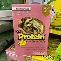 ราคา Rich Protein นมสำหรับชูการ์ไกลเดอร์ นมชูก้า นมชูการ์ ขนาด 200g (16890926348)