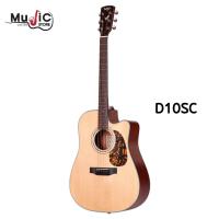 ราคา ส่งฟรีมีเก็บเงินปลายทาง กีต้าร์โปร่ง SAGA D10S Solid Top SAGA D10SC Solid Top ขนาด 41 นิ้ว 3rd Floor Music (16381115544)