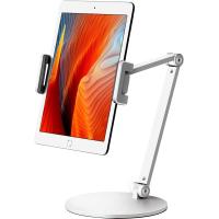ราคา Viozon Tablet Stand Holder Mount Rotate 360 Degrees of Flexible Height and Angle Adjustable High Grade Aluminium Alloy Long Arm Compatible with 4 5 13 Mobile Phone and Tablet iPhone iPad White (153663