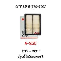 ราคา SAKURA CITY กรองอากาศ กรองแอร์ Honda CITY ทุกรุ่น A 1625 A 1651 A 16810 A 90160 CAC 16130 (21039946403)