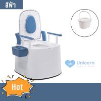 ราคา รัปประกัน 1 ปี สุขาเคลื่อนที่ CONY ส้วนเคลื่อนที่ ส้วมคนแก่ ส้วมพกพา สุขภัณฑ์เคลื่อนที่ ชักโครกเคลื่อนที่ผู้สูงอายุ ห้องน้ำเคลื่อนที่ (14837901157)