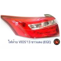 ราคา ไฟท้าย TOYOTA VIOS 2013 LED ขาว แดง ไฟท้ายแต่ง โตโยต้า วีออส 2013 (17390741198)