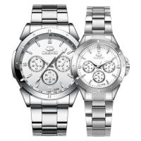 ราคา CHENXI นาฬิกาข้อมือ รุ่น CH019 (17347376658)