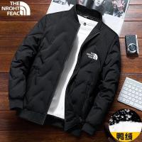 ราคา North Face แบบไดนามิกเสื้อขนเป็ดผู้ชาย2022เทรนฤดูใบไม้ร่วงและฤดูหนาวหลวมหนา Warm เบสบอลเป็ดสีขาวเสื้อขนเป็ด (17125753372)