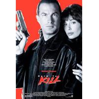 ราคา VCD Hard To Kill 1990 Language Thai Action Thriller วีซีดี ฮาร์ดทูคิล ฟอกแค้นจากนรก (21209274575)