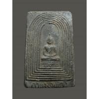 ราคา พระสมเด็จกำแพงแก้ว หลวงพ่อจง วัดหน้าต่างนอก วัดบ้านกล้วย จ ลพบุรี ปี 2504 เนื้อผงใบลาน (17083471444)