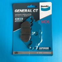 ราคา ผ้าเบรค Bendix MD6 Yamaha Fino MIO Nouvo Spark135 Filano Fiore R15 M slaz Exciter N max (10123076929)