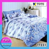 ราคา TeeBed Toto โตโต้ ชุดผ้าปู ผ้านวม ขนาด 3 5 5 6ฟุต Graphic TT231 TT654 TT659 TT660 TT661 TT662 TT663 TT664 TT665 TT666 TT671 TT2021 (9240983580)