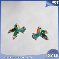 ราคา Kate Spade Lovely Fashion Bird Scenic Route Hummingbird Stud Earrings (20212369655)