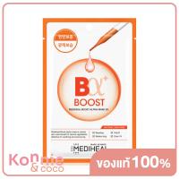 ราคา Mediheal Aura Alpha Mask Ex 23ml (20117116925)