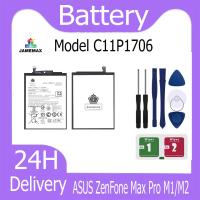 ราคา JAMEMAX แบตเตอรี่ ASUS ZenFone Max Pro M1 M2 Battery Model C11P1706 ฟรีชุดไขควง hot (20097734784)