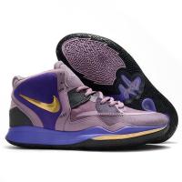 ราคา NIU25รองเท้าบาสเก็ตบอล Irving รุ่นที่ 8 ของแท้ Kyrie8 ปีจีนซูมเบาะลมรองเท้ากีฬาเบาะลมดูดซับแรงกระแทกและทนต่อการสึกหรอจริง (20616271037)