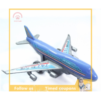 ราคา SHZTGM พลาสติกแอร์บัสรุ่นเด็กดึงกลับ airliner ผู้โดยสารเครื่องบินของเล่นของขวัญ (19992783465)