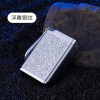 ราคา ที่เขี่ยบุหรี่แบบพกพาที่เรียบง่ายและสร้างสรรค์ตะขอโลหะสำหรับถือในรถยนต์การตกแต่งความจุขนาดใหญ่รูปลักษณ์สูงออกไปข้างนอกที่เขี่ยบุหรี่ (19743859295)