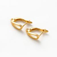 ราคา St kunkka 2 4ชิ้นต่างหูเม็ดกลม19X14 5มม 14K 18K คุณภาพสูงทองเหลืองไม่แพ้ทองสำหรับทำไม่แพ้ทำเครื่องประดับ DIY (19731990914)