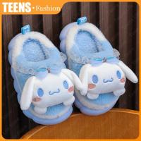 ราคา Teens Life รองเท้านักเรียน รองเท้าเด็กผญ รองเท้าแตะผ้าฝ้ายสำหรับแม่และเด็ก รองเท้าแตะผ้าฝ้ายสำหรับเด็ก รองเท้าขนฟูที่อบอุ่นสำหรับเด็กหญิงและเด็กชายในบ้าน รองเท้าแตะขนเด็กฤดูหนาวสำหรับเด็ก (20901823641