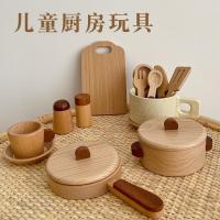 ราคา Ngdongshe กระเป๋ามีสีไม้สำหรับเด็กผู้หญิงกระเป๋าเครื่องสำอางกล่องเครื่องมือจำลองเพลงตัดผลไม้ของเล่นสำหรับครอบครัวสำหรับเด็ก (20480572613)