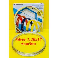 ราคา วงล้อ Yoko ขอบเรียบ สีเงิน Silver 1 20x17 YOKO (18234851112)