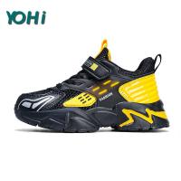 ราคา รองเท้าผ้าใบกีฬารองเท้าโรงเรียนเด็กผู้ชายรองเท้าวิ่งสไตล์เกาหลีรองเท้ากีฬาตาข่ายน้ำหนักเบาใส่สบายสำหรับเด็กอายุ4ถึง5 6 7 8 9 10 11 12 13 14 15 16 17ถึง18ปีวัยรุ่นเด็กชาย (18257055934)