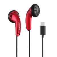 ราคา หูฟังVido หูฟังไฮไฟ หูฟังType C 3 5มม หน่วยไดรฟ์เวอร์ไดนามิก15 4มม เบสหนักแบบมีสาย HD ชุดหูฟังไมโครโฟนหูฟังเพลงสเตอริโอ MX500คลาสสิก (18070983404)