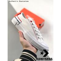 ราคา CONVERSE Stylish And Durable High Top Casual Sneakers ของ แท้ รองเท้ากลางแจ้ง รองเท้าผ้าใบ รองเท้า คอนเวิร์ส คลาสสิค ได้ทั้งชายหญิง แฟชั่นสตรีท ระบายอากาศได้ รองเท้าผ้าใบ (20768668226)