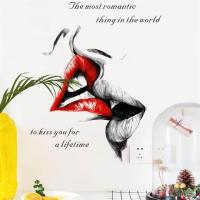 ราคา romantic kiss wall stickers bedroom living room wall wedding decoration door stickers modern art mural (18565216363)