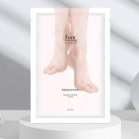 ราคา มาร์คเท้า มาส์กเท้า ลอกเท้า ผลัดเซลล์ผิวแผ่นลอกเท้า ถุงลอกเท้า สูตรลาเวนเดอร์ ให้เท้านุ่มเหมือนเด็ก จากเท้าที่แตก หยาบ Foot Mask เท้านุ่ม (17221027025)