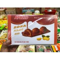 ราคา แบ่งขายระบุจำนวนชิ้น คละได้3รส Apollo Checker Chocolate Wafer Bar อพอลโล่ เชคเกอร์ เวเฟอร์ บาร์ เวเฟอร์สอดไส้ช็อคโกแลต ราดชอคโกแลตฉ่ำ ๆ รสนี้ฮิตสุด (18332121666)
